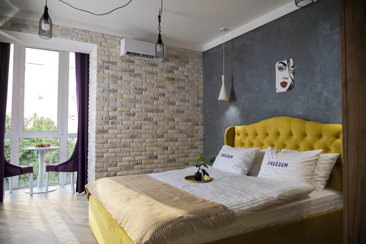 Freedom Apartments In City Center Kiev Ngoại thất bức ảnh